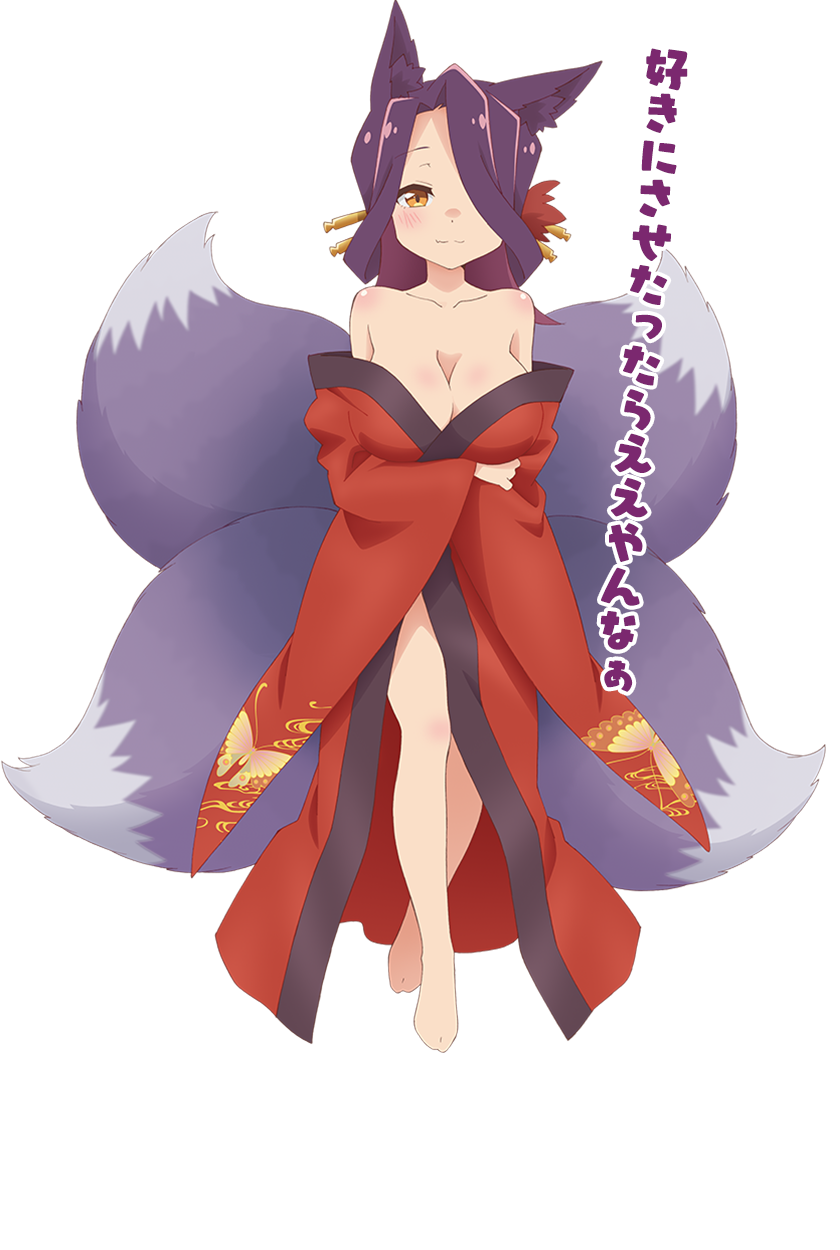 Character Tvアニメ 世話やきキツネの仙狐さん オフィシャルサイト