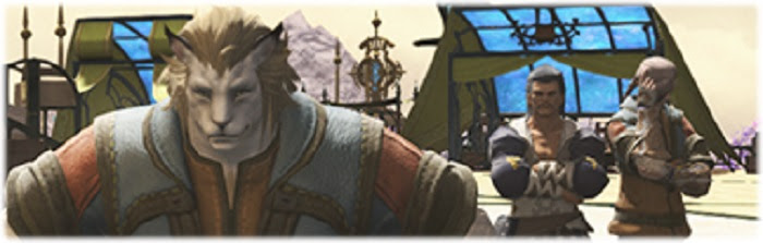 Ff14攻略サイト ミーン工芸館 漁業科 漁師