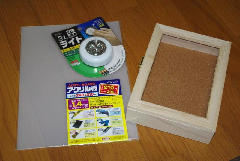 １００均グッズでトレース台自作 のんびりハンドメイド