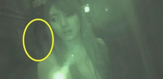 FOTO HANTU DISAMPING SUZY MISS A