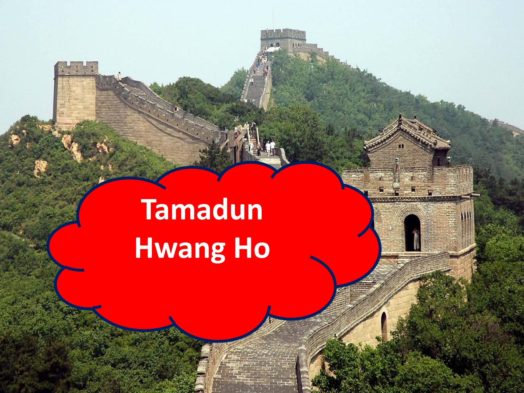Tamadun Hwang Ho