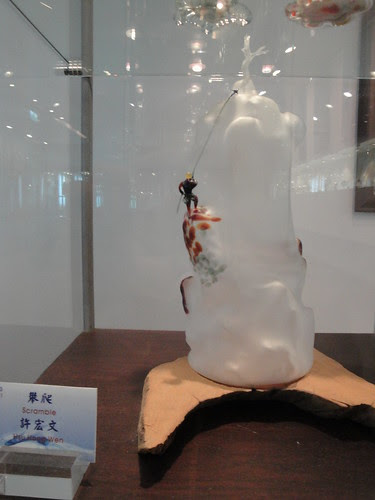 六福村