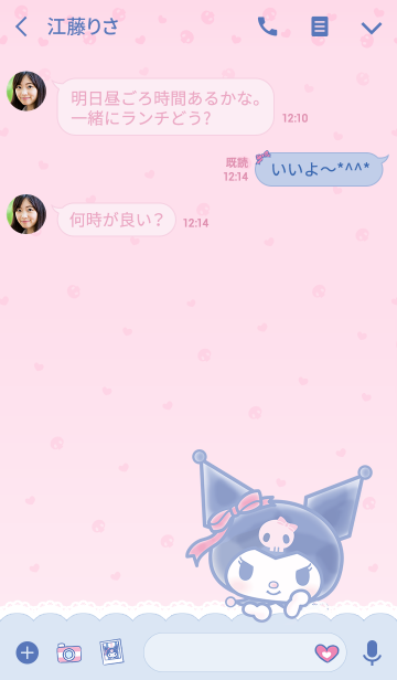 クロミ ピンク ネイビー Line着せかえ 360円