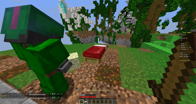 初心者 ベットウォーズ攻略 Hypixel Bedwars そばのマイクラhypixel攻略日記
