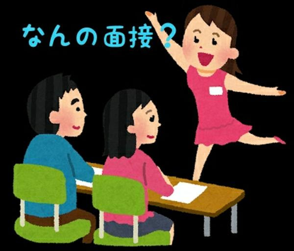 いらすとや次世代ヒロインオーディション 18年04月18日のイラストのボケ ボケて Bokete