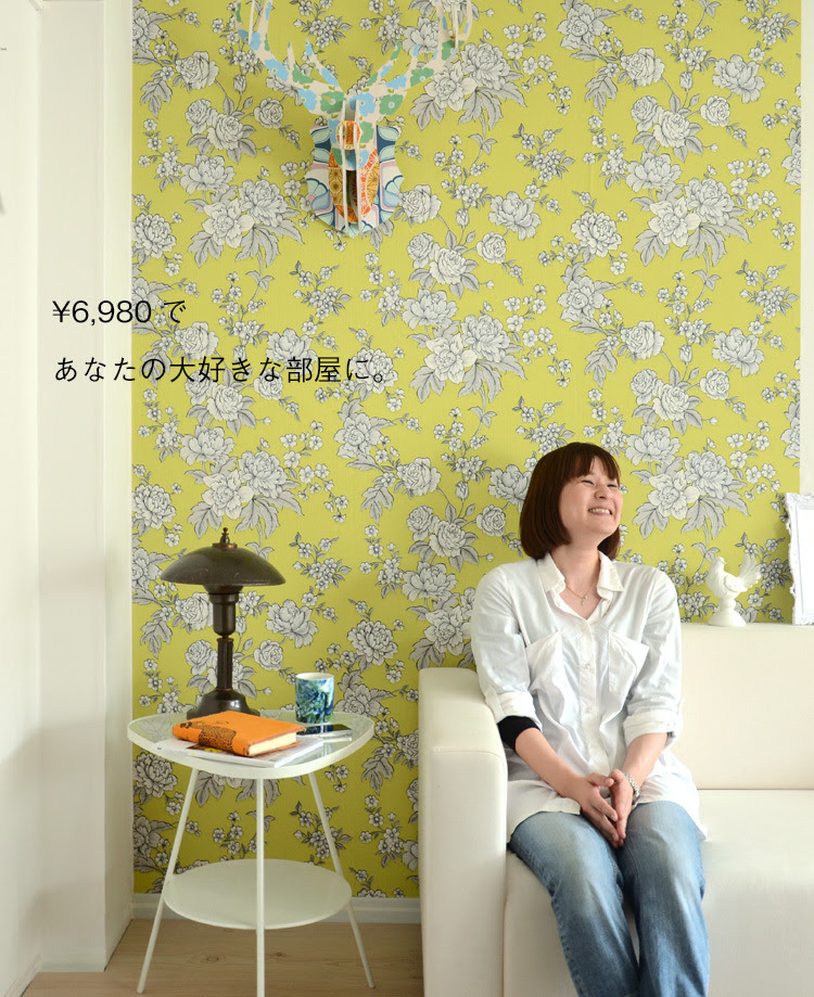 賃貸でもok Walpaの貼ってはがせる輸入壁紙 壁を飾る 海外インテリア実践 Nest Interior