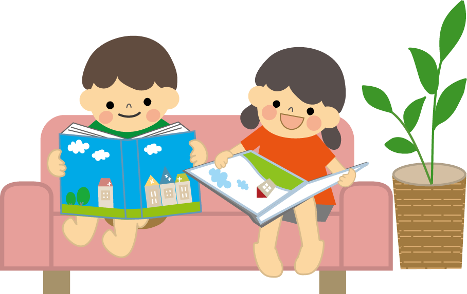 読書のイラスト 絵本 無料イラスト フリー素材