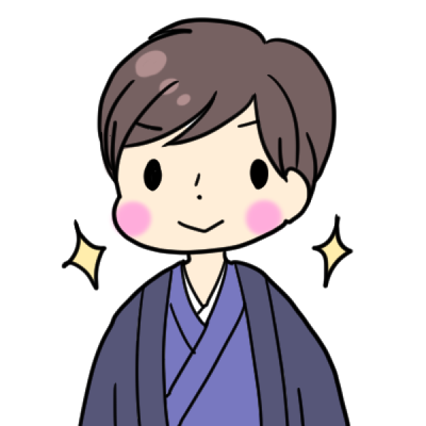 袴を着た成人男性のイラスト かわいいフリー素材が無料のイラストレイン