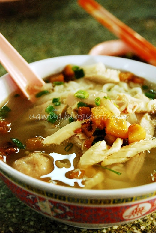 Kuey Teow Soup (Flat Noodle Soup)