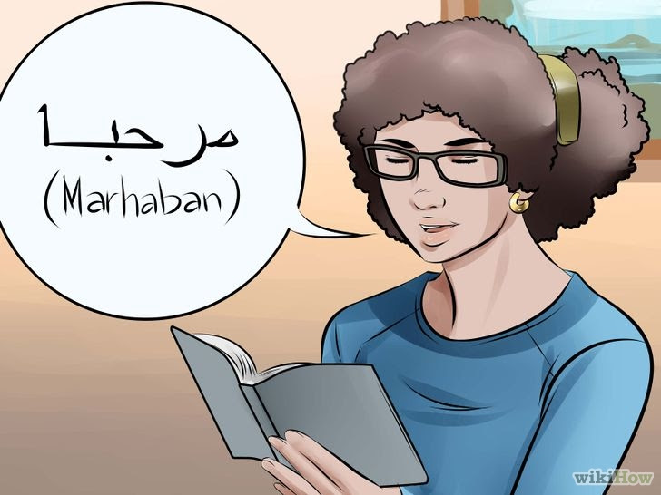 Speak Arabic Step 4 Version 3.jpg