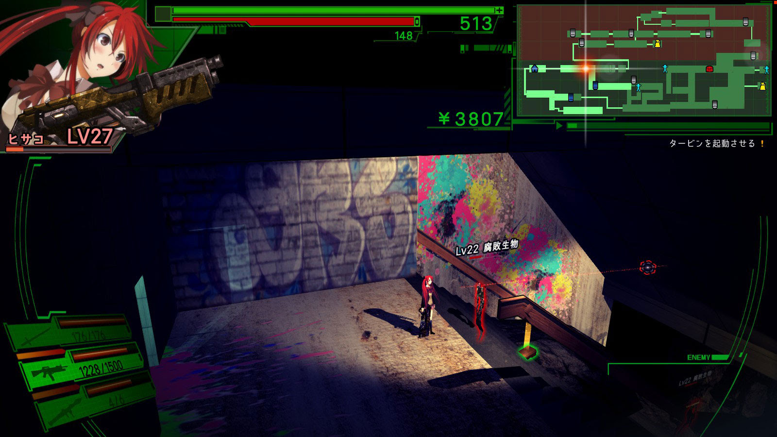 Dead Or School Ver 2 0 Last Man Standing
