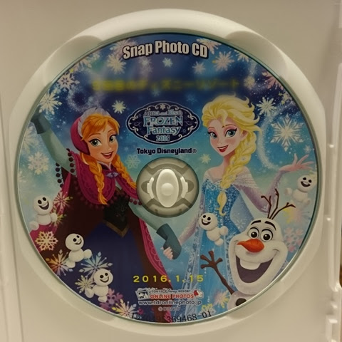 ディズニーオンラインフォトを効率的に利用するためのコツ 子連れならば要チェック