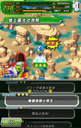ペンのドッカンバトル日記 4 秘宝集めおすすめステージ紹介します ペンのドッカンバトル攻略日記