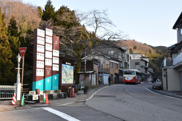 花咲くいろは 舞台探訪 秀峰閣の最終日