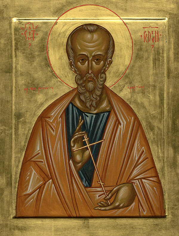 img ST. HERODION, Apostle of the Seventy
