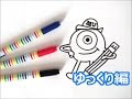 [10000ダウンロード済み√] ディズニー キャラ イラスト 簡単 872026