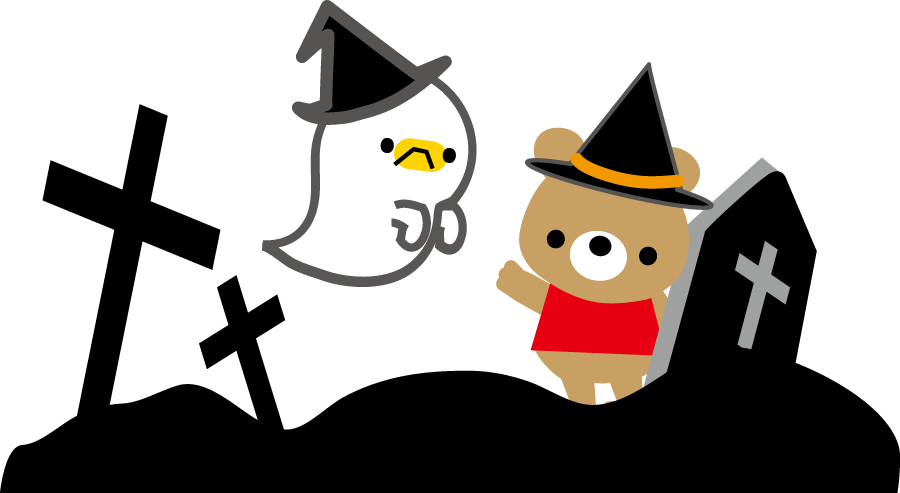 かわいいハロウィンのイラスト 無料イラスト