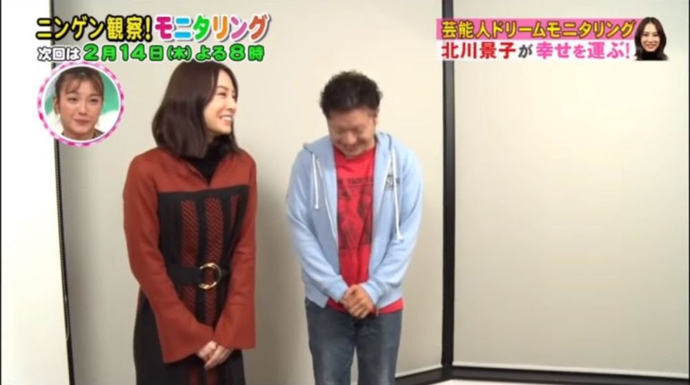 運氣是有多好 日本女神親自助男粉絲把妹 幫其向交往了8年的女友求婚 Ifuun