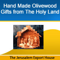 Jerusalem Export House