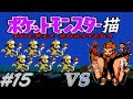 [コンプリート！] ポケモン ドーブル 最強 223554-ポケモン ドーブル 最強
