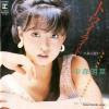NAKAMORI, AKINA - twilight