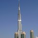 Burj Khaifa photos,Downtown Dubai ,UAE , 25/November/2011