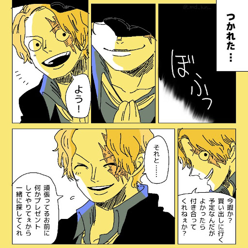 イメージ