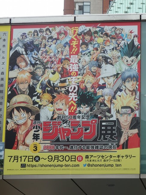 アイシールド21 感想 評価 レビュー 漫画