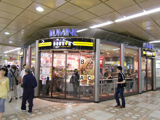 新宿駅南口悪臭元のドトール 写真共有サイト フォト蔵