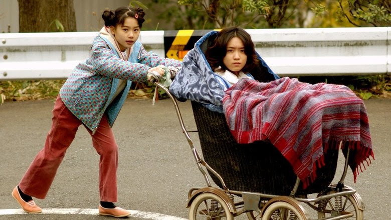 Josee, the tiger and the fish full movie 2003