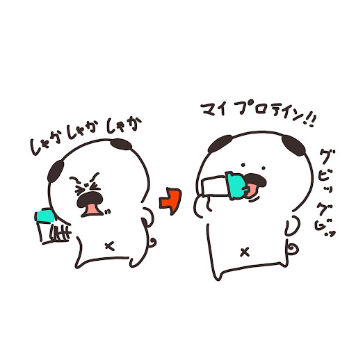 イメージ