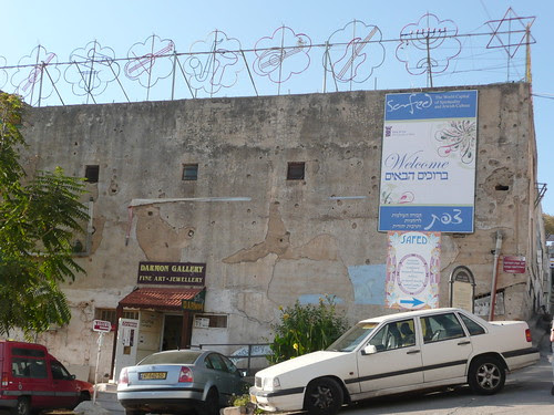 Safed  Safad