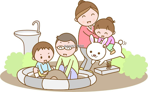 イメージ