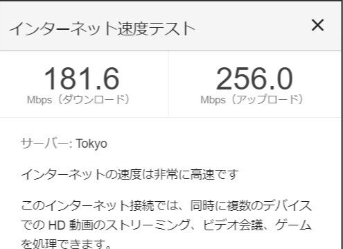バッファロー無線lanのお引っ越しが出来ない時は さばねこボックス