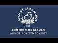 Εικόνα