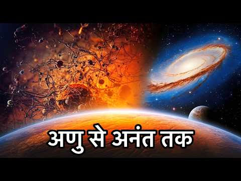 चित्र