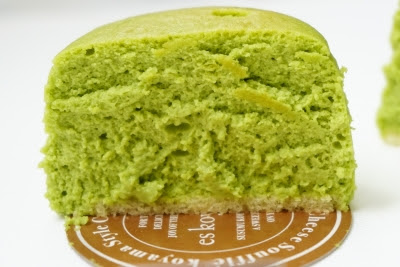 Patissier Es Koyama コヤマチーズ 宇治抹茶 Happy Time