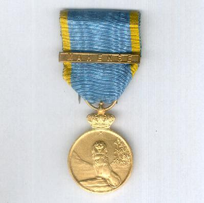 Commemorative Medal for the African Campaigns, gilt, with ‘Mahenge’ bar (Médaille Commémorative des Campagnes Africaines, doré, avec barrette ‘Mahenge’ / Herinneringsmedaille van de Afrikaanse Veldtochten, verguld, met ‘Mahenge’ gesp), 1914-1916