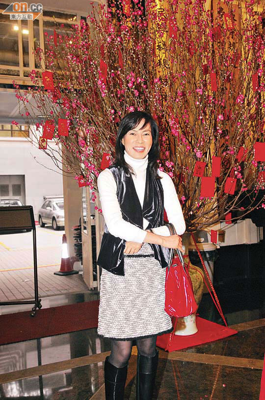 Party Life：善心迎春 - 東方日報