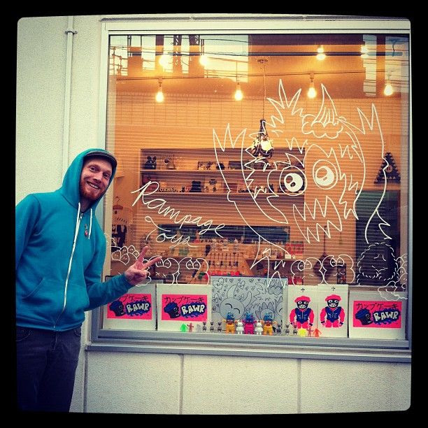 Rampage Toys Exhibition at UAMOU Preview!