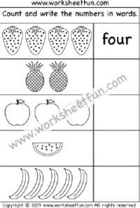 Different ranges of numbers available. first grade worksheets kindergarten worksheets preschool worksheets
