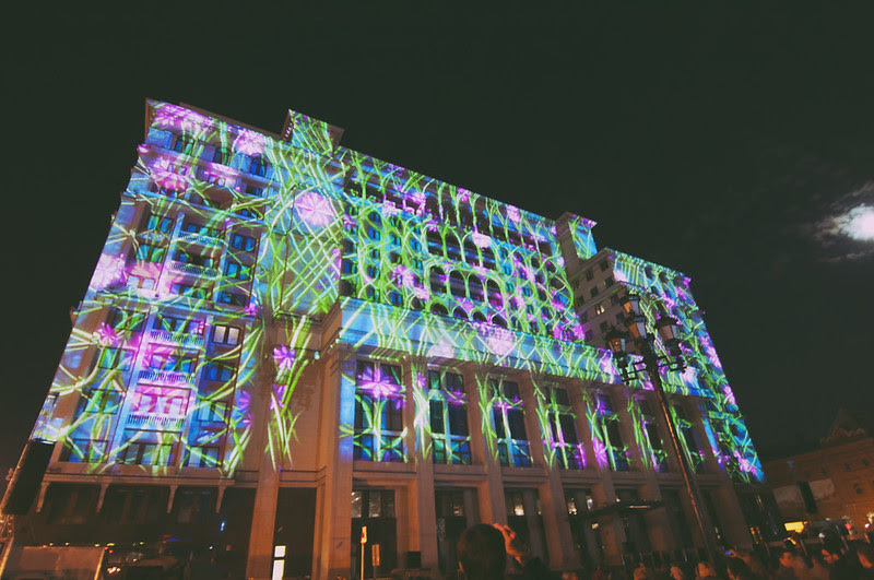 Moscow Cirlcle of Lights (BLOG)
