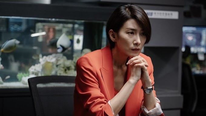 미스터 주: 사라진 VIP film complet Français 2020 streaming vostfr