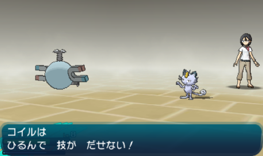 ポケモン サン ムーンプレイ日記 舞台はアローラ地方 トレーナーズスクール卒業まで しゅがーはうす しゅがーはうす