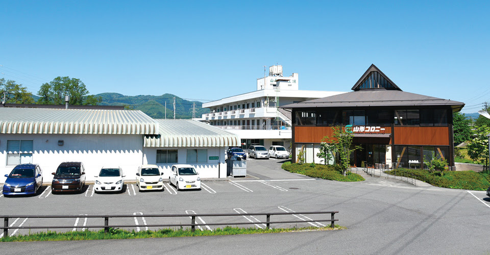 社会福祉法人 山形県コロニー協会