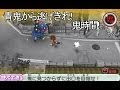 √100以上 妖怪ウォッチ 鬼時間 宝箱 106939-妖怪ウォッチ 鬼時間 宝箱