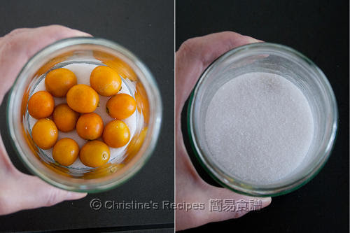 醃柑桔製作圖 How To Make Salted Kumkuat/Salted Madarin02