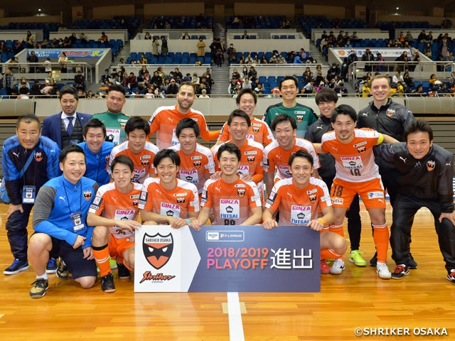 大阪 立川 府中がプレーオフ出場を決める Duarig ｆリーグ18 19 ディビジョン1 第31節 Jfa 公益財団法人日本サッカー協会