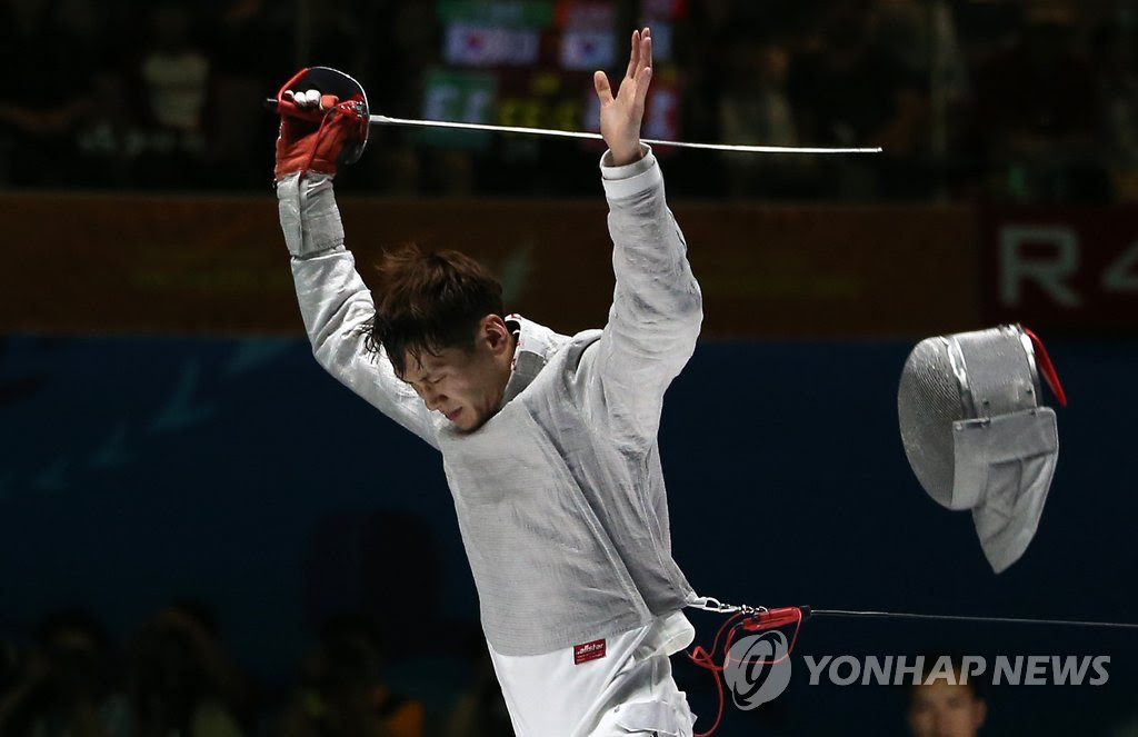 -아시안게임- 구본길, 남자 사브르 개인전 2연패(종합) | 연합뉴스