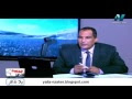 شرح العجلة وانواعها - علوم للصف الثالث الاعدادى الترم الاول
